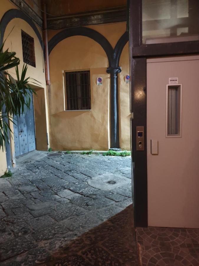 Museo Filangieri Appartamento *
